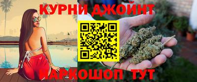 мефедрон Кандалакша