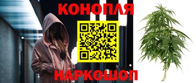 мефедрон Кандалакша