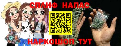 МДПВ Абинск