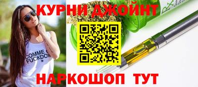 амф Канаш
