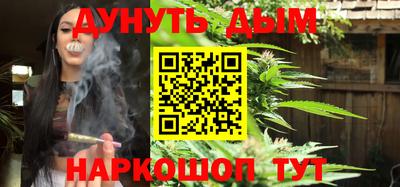 мефедрон Камышлов