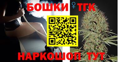 мефедрон Кандалакша