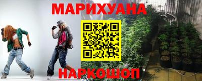 амфетамин Азнакаево