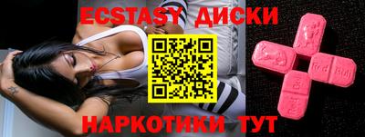 амф Канаш