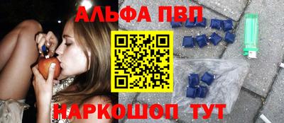 амфетамин Азнакаево