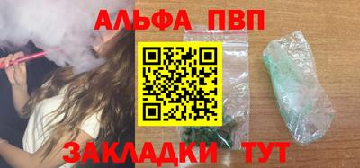 амфетамин Азнакаево