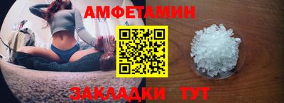 гашишное масло Абакан