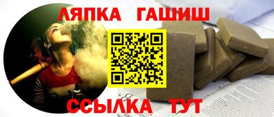 амфетамин Азнакаево