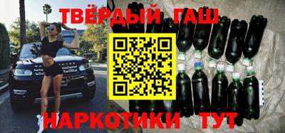 амфетамин Азнакаево