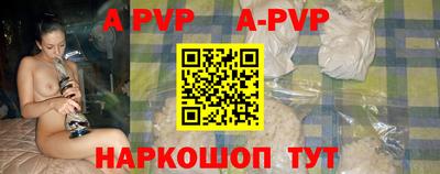 амфетамин Азнакаево