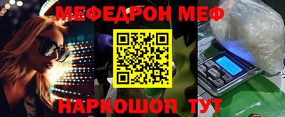 амфетамин Азнакаево