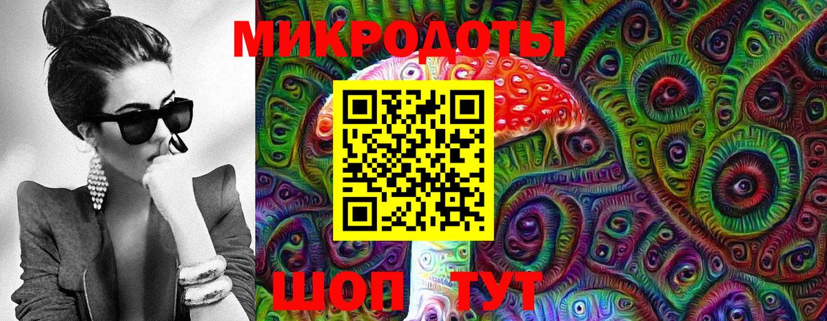 Галлюциногенные грибы Magic Shrooms  Лангепас  Галлюциногенные грибы Magic Shrooms 